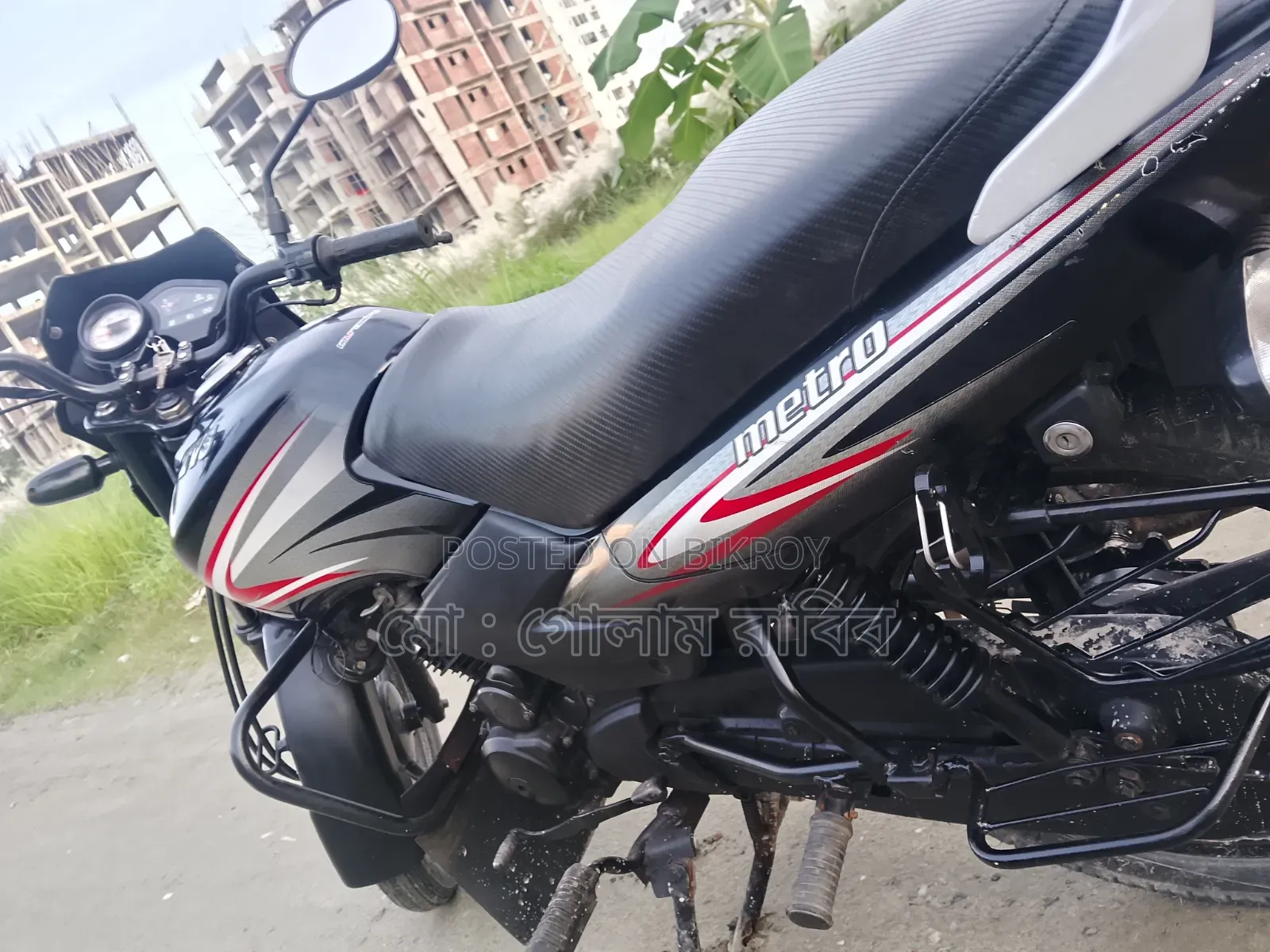 TVS Metro 2022 Black