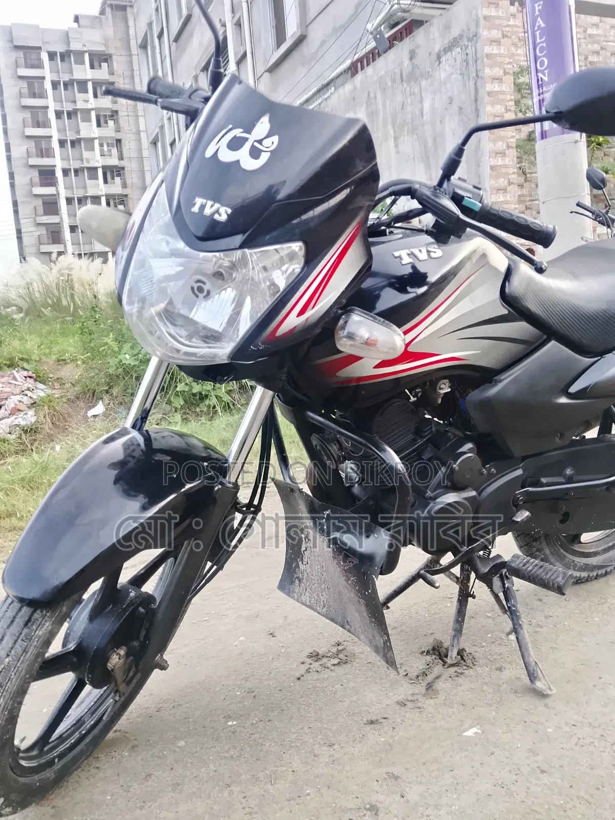 TVS Metro 2022 Black