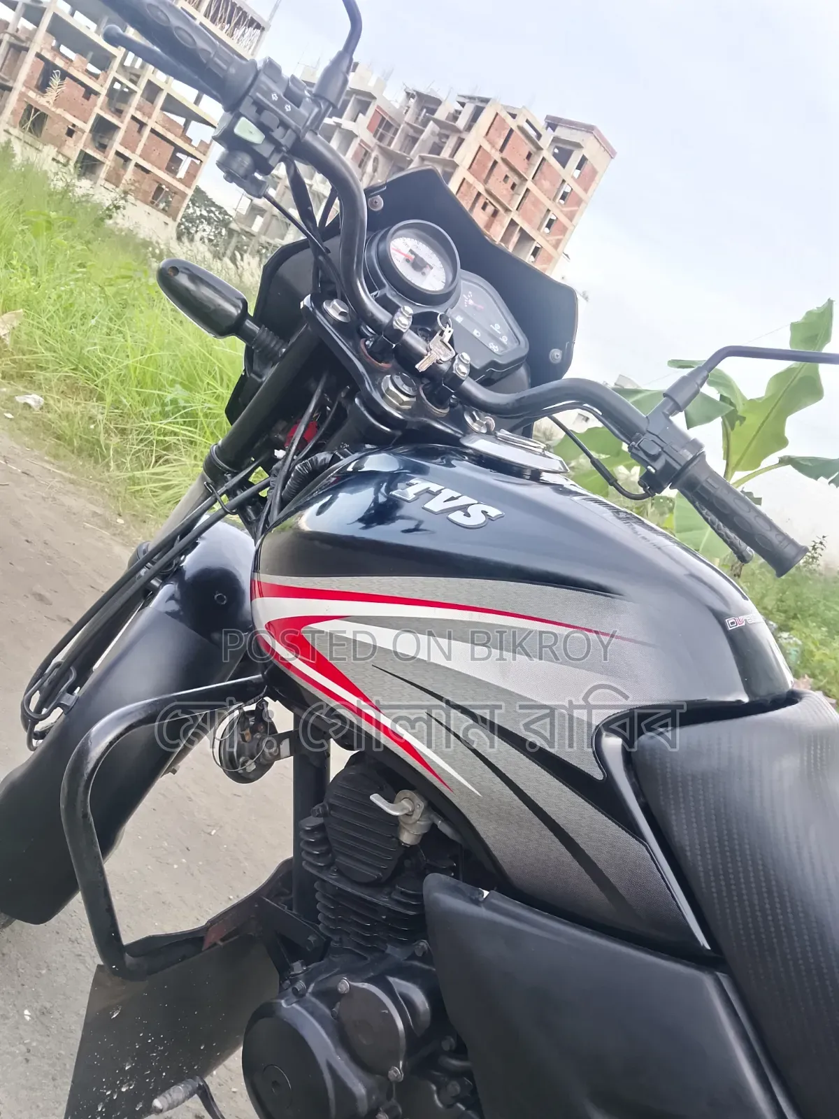 TVS Metro 2022 Black