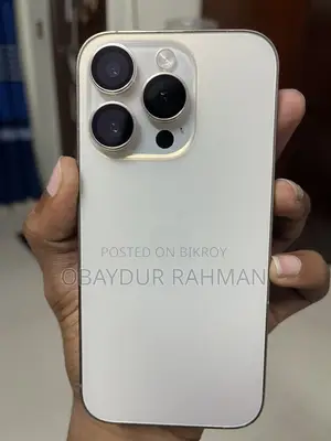 অ্যাপল আইফোন ১৪ প্রো ১২৮ জিবি গোল্ড