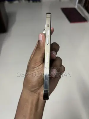 অ্যাপল আইফোন ১৪ প্রো ১২৮ জিবি গোল্ড
