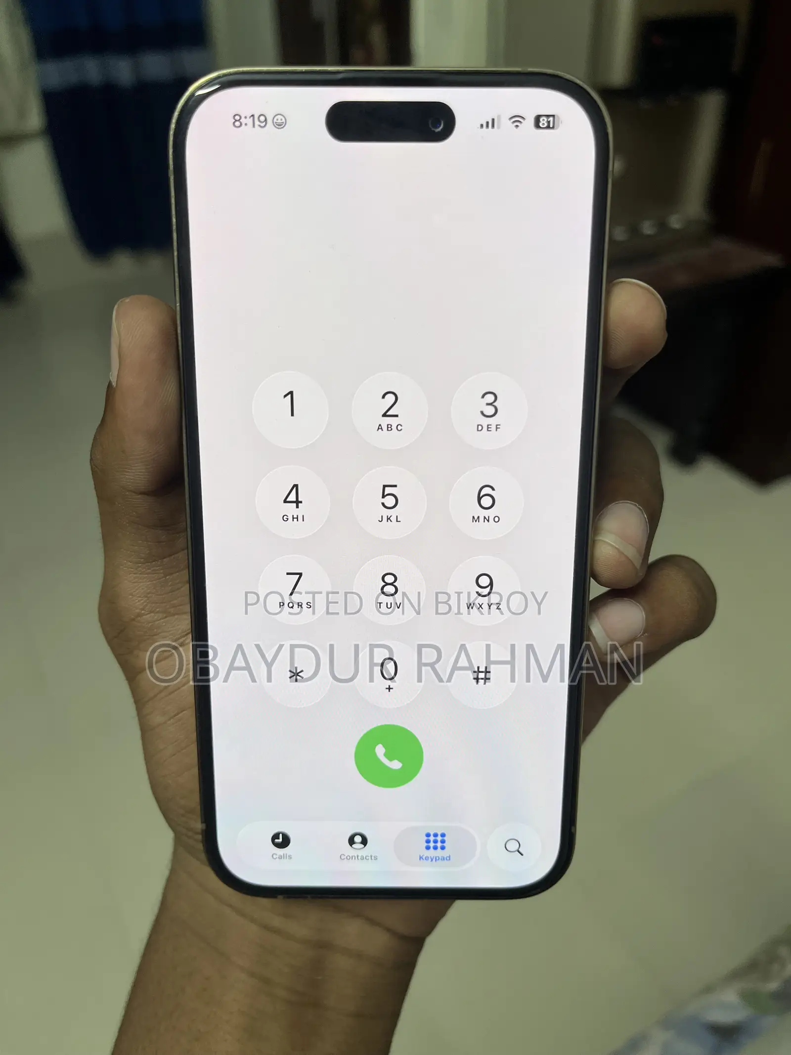 অ্যাপল আইফোন ১৪ প্রো ১২৮ জিবি গোল্ড