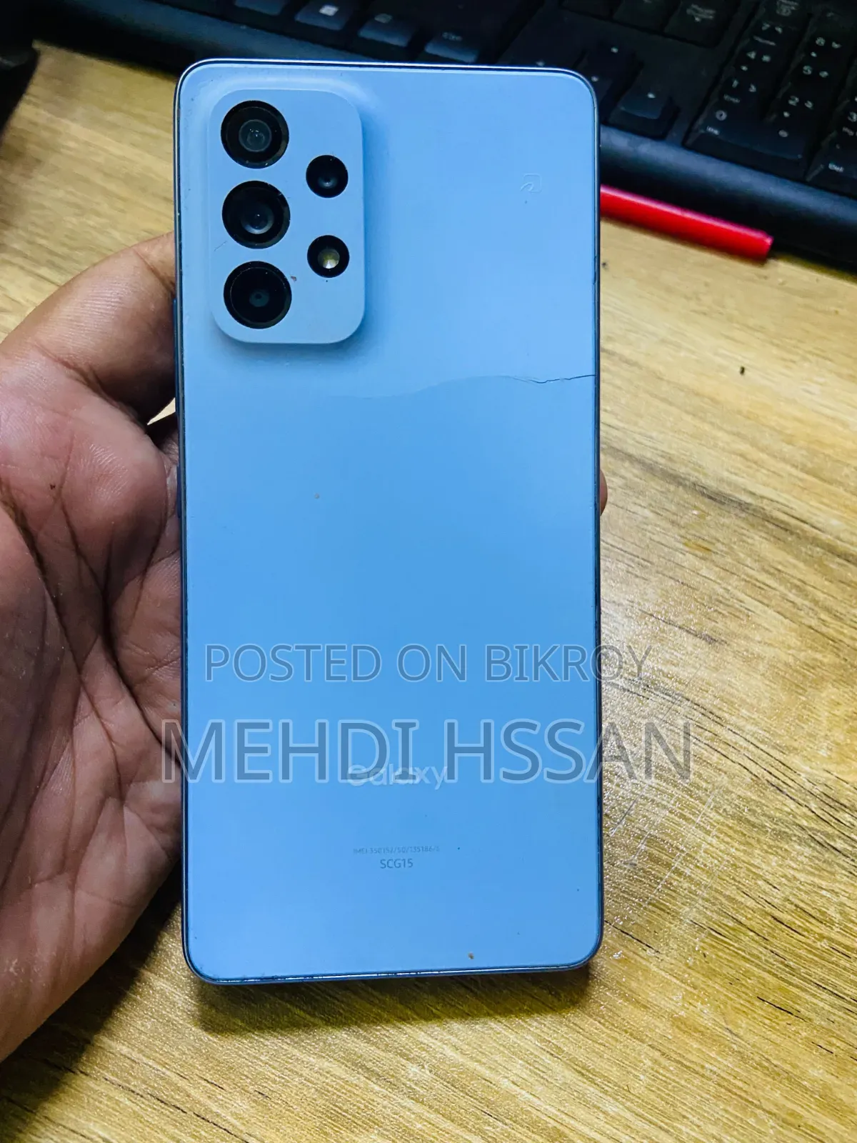 স্যামসাং গ্যালাক্সি এ৫৩ ৫জি ১২৮ জিবি নীল