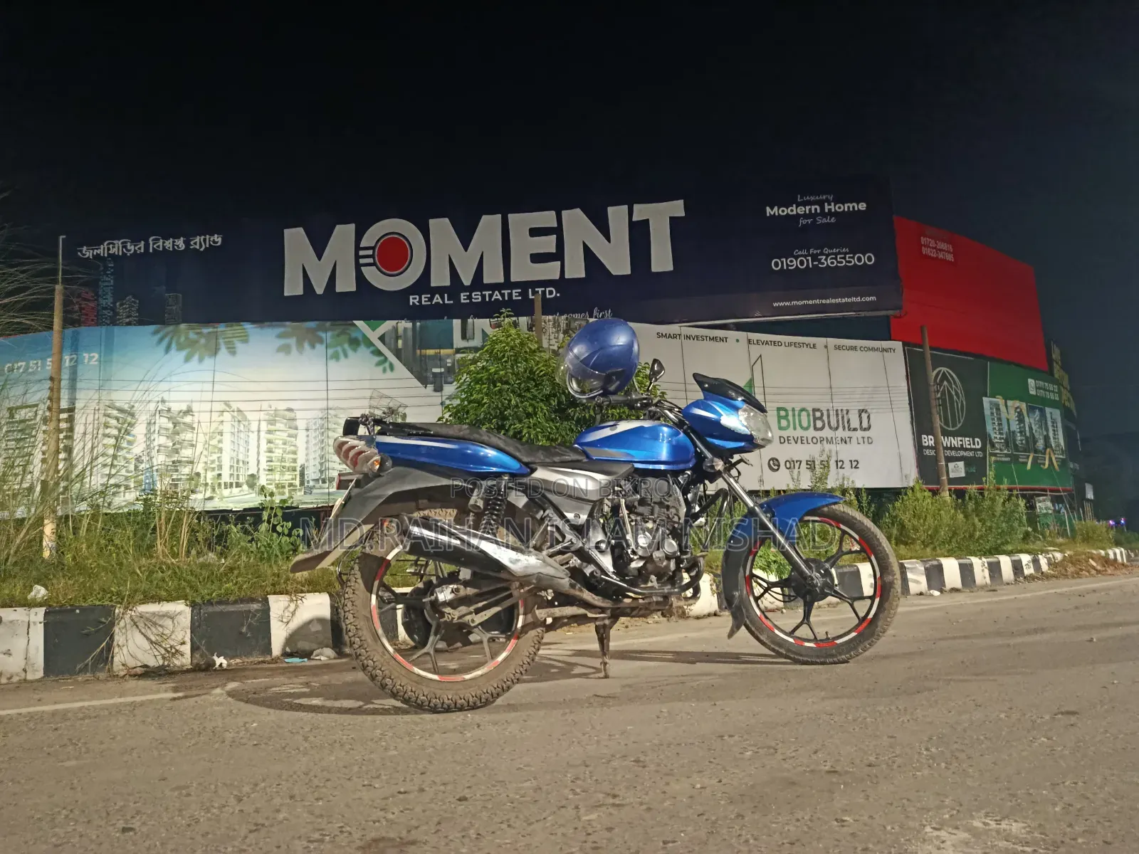 Bajaj Discover 110 2022 Blue