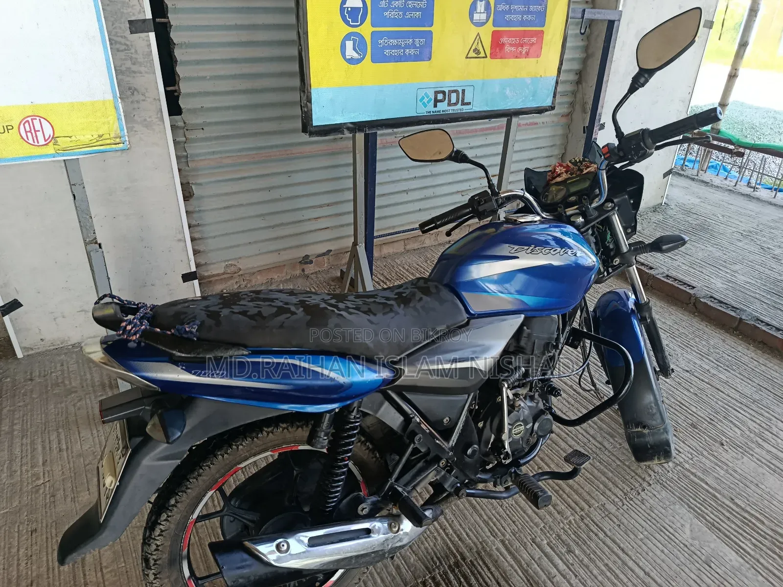 Bajaj Discover 110 2022 Blue
