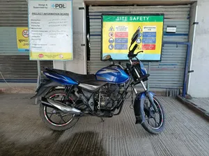 Bajaj Discover 110 2022 Blue