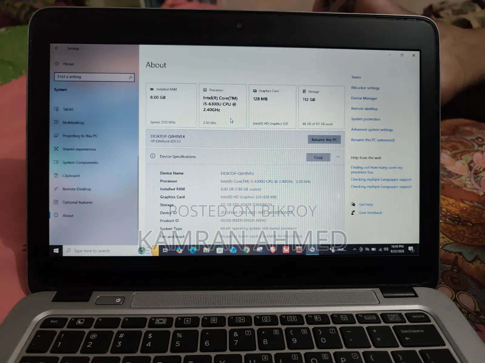 HP EliteBook 820 G3 Laptop 8GB RAM Intel Core i5 128GB SSD
