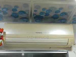 জেনারেল এসি ইনডোর