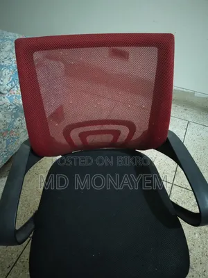 Revolving Chair