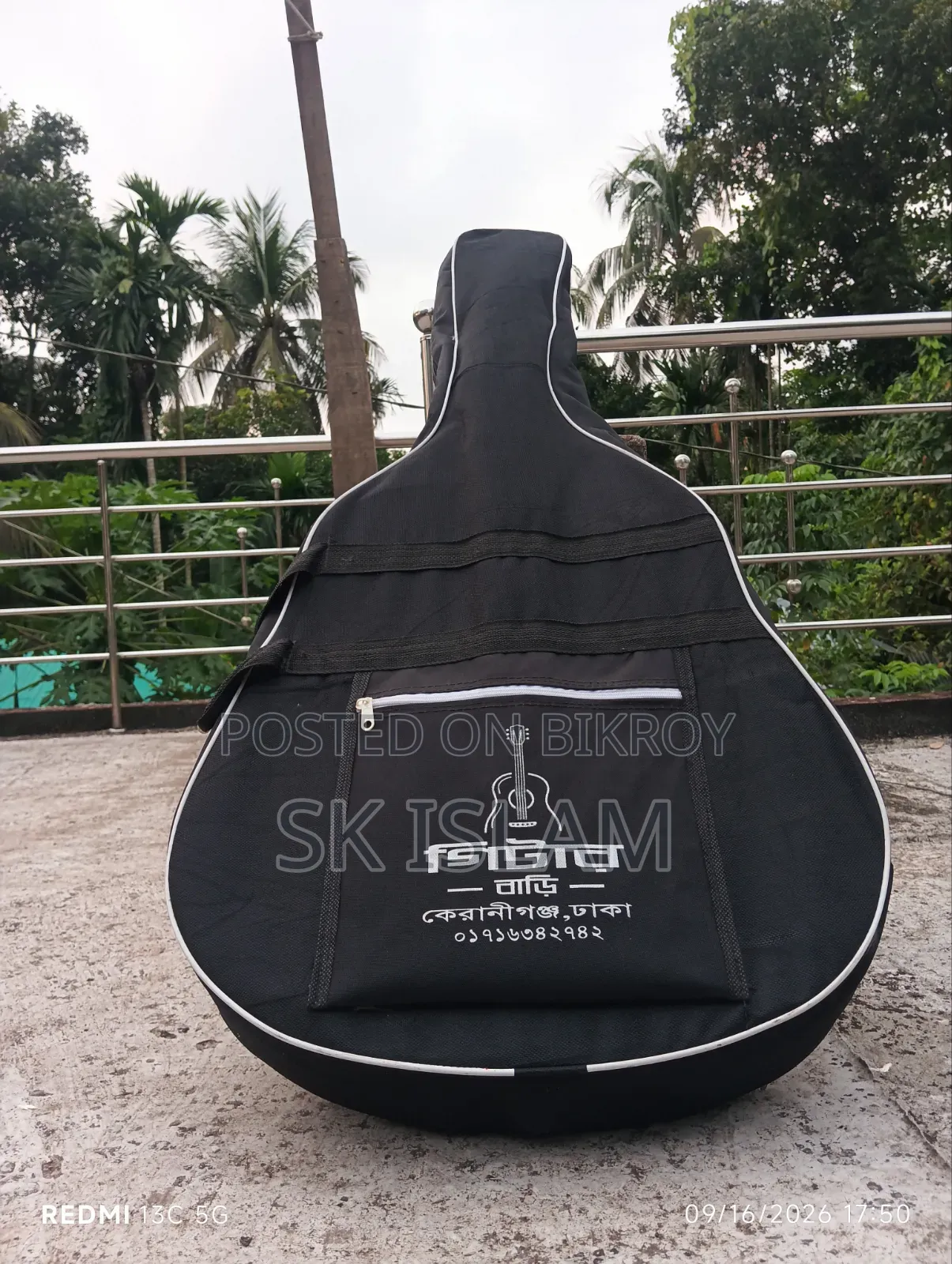 Super Fresh Acoustic Guitar