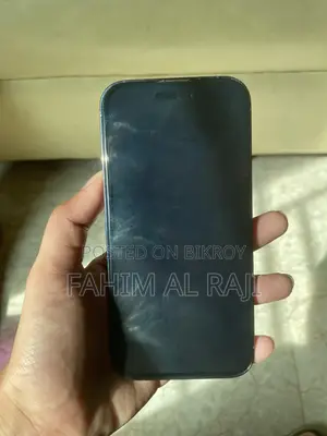 অ্যাপল আইফোন ১৪ প্রো ২৫৬ জিবি পার্পল