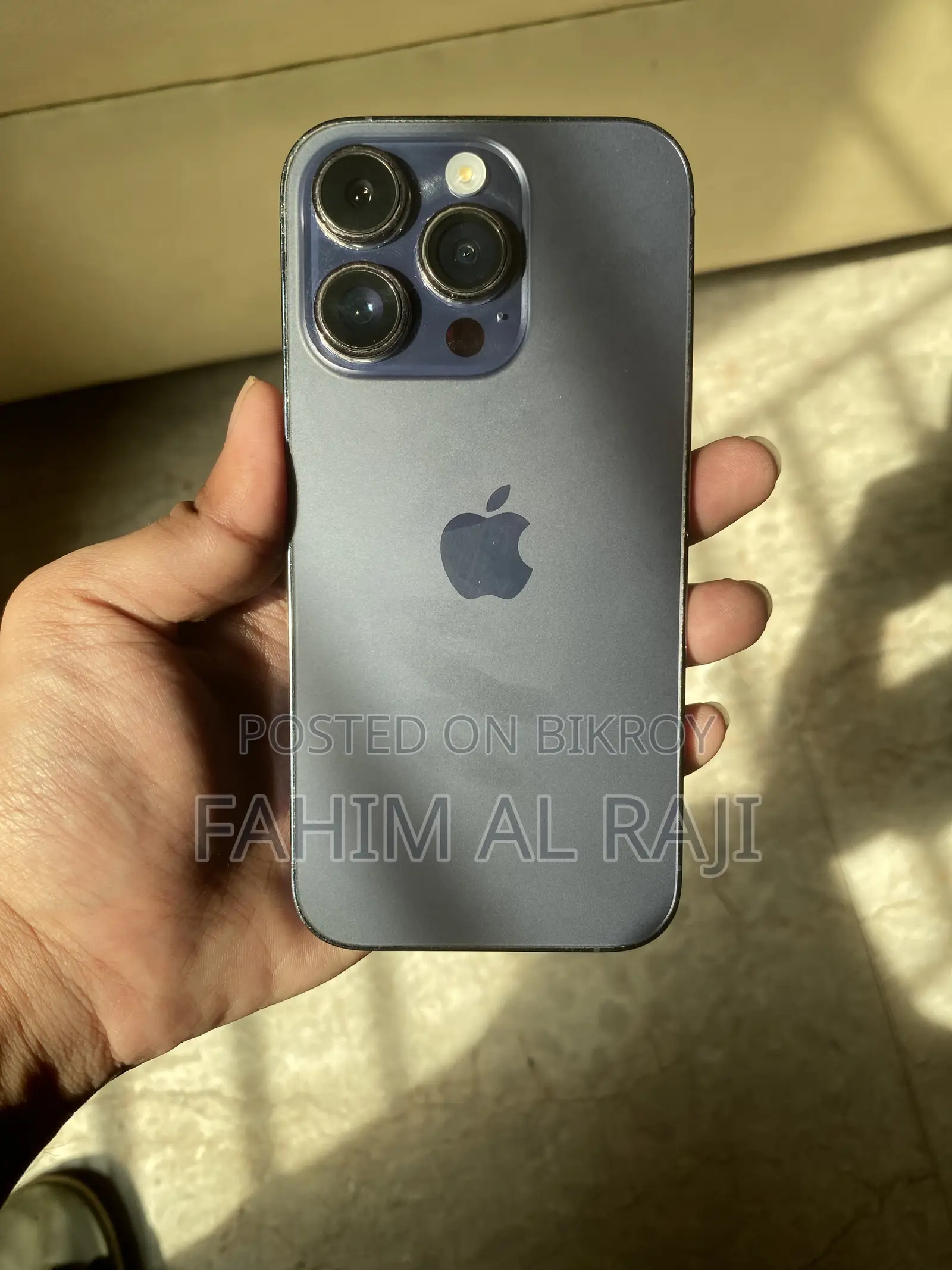 অ্যাপল আইফোন ১৪ প্রো ২৫৬ জিবি পার্পল
