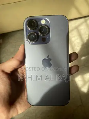 অ্যাপল আইফোন ১৪ প্রো ২৫৬ জিবি পার্পল