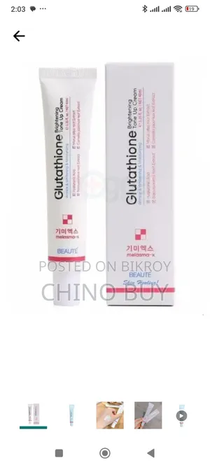 Beauty Melasma X Glutathione Brightening Tone Up Cream 45ml