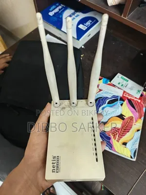Router for Sell