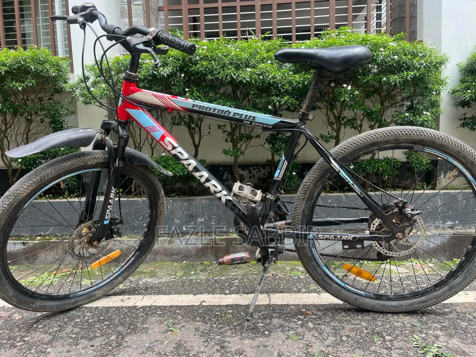Spaark Proton Plus