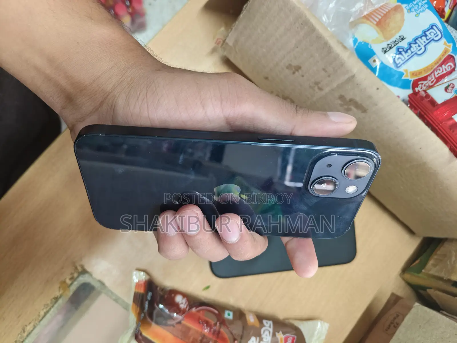 অ্যাপল আইফোন ১৩ ১২৮ জিবি