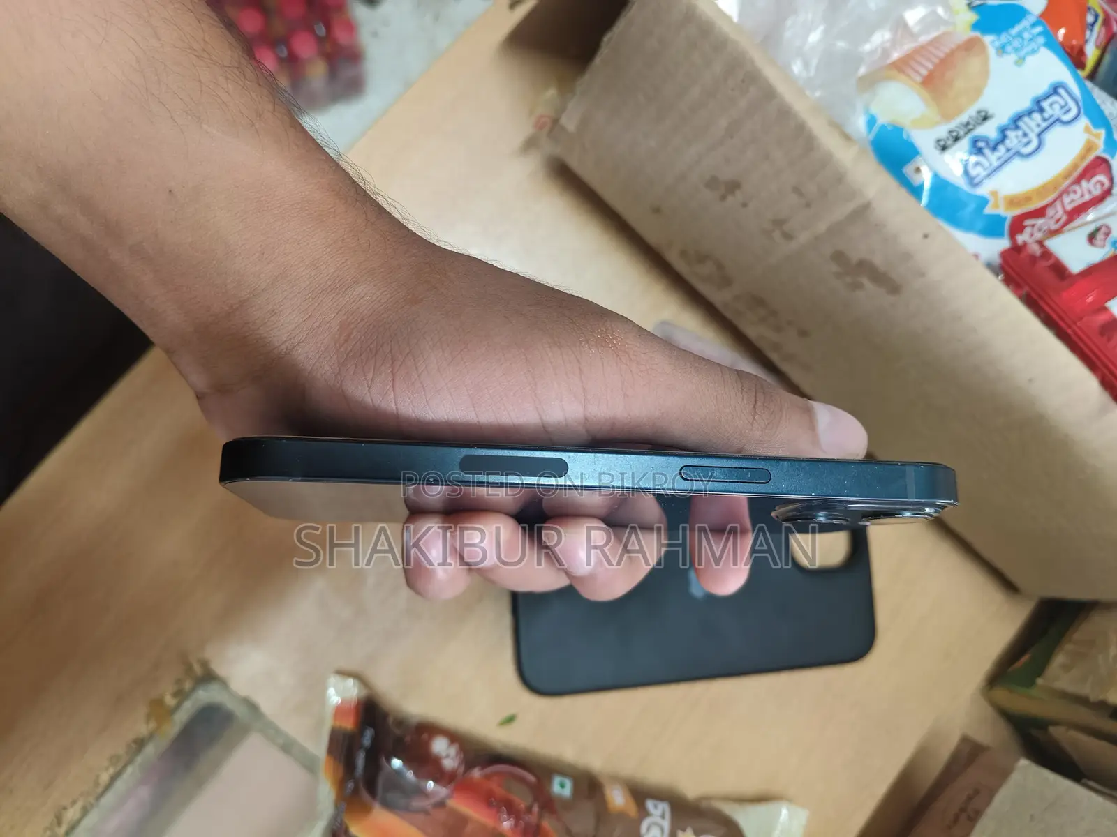 অ্যাপল আইফোন ১৩ ১২৮ জিবি