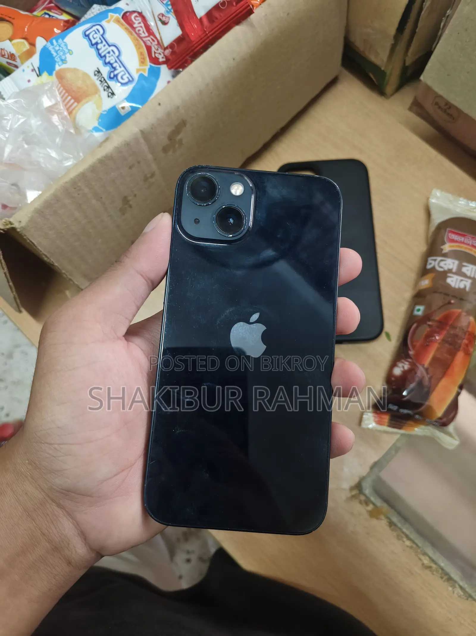 অ্যাপল আইফোন ১৩ ১২৮ জিবি