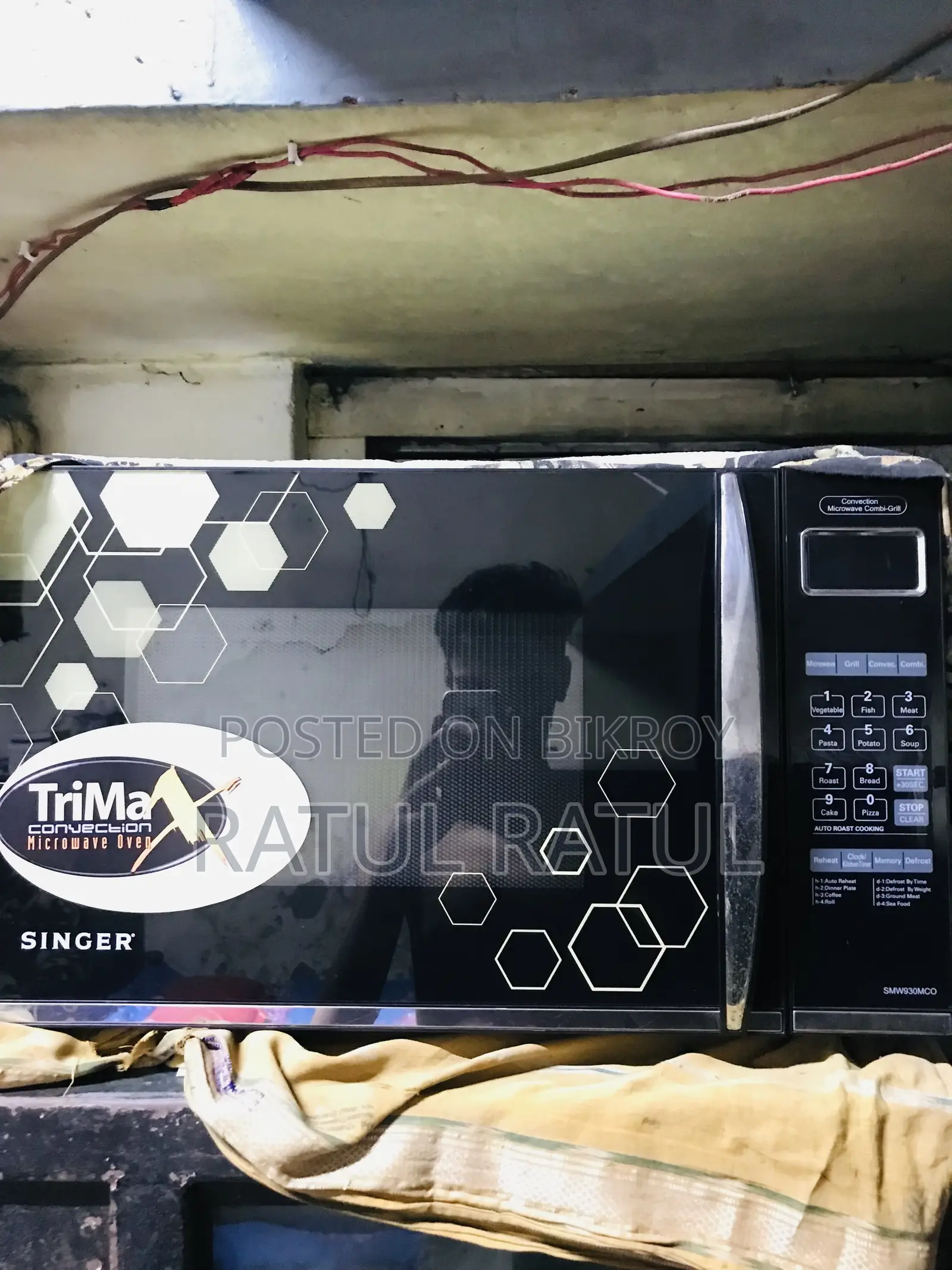 Completely Fresh Digital Oven