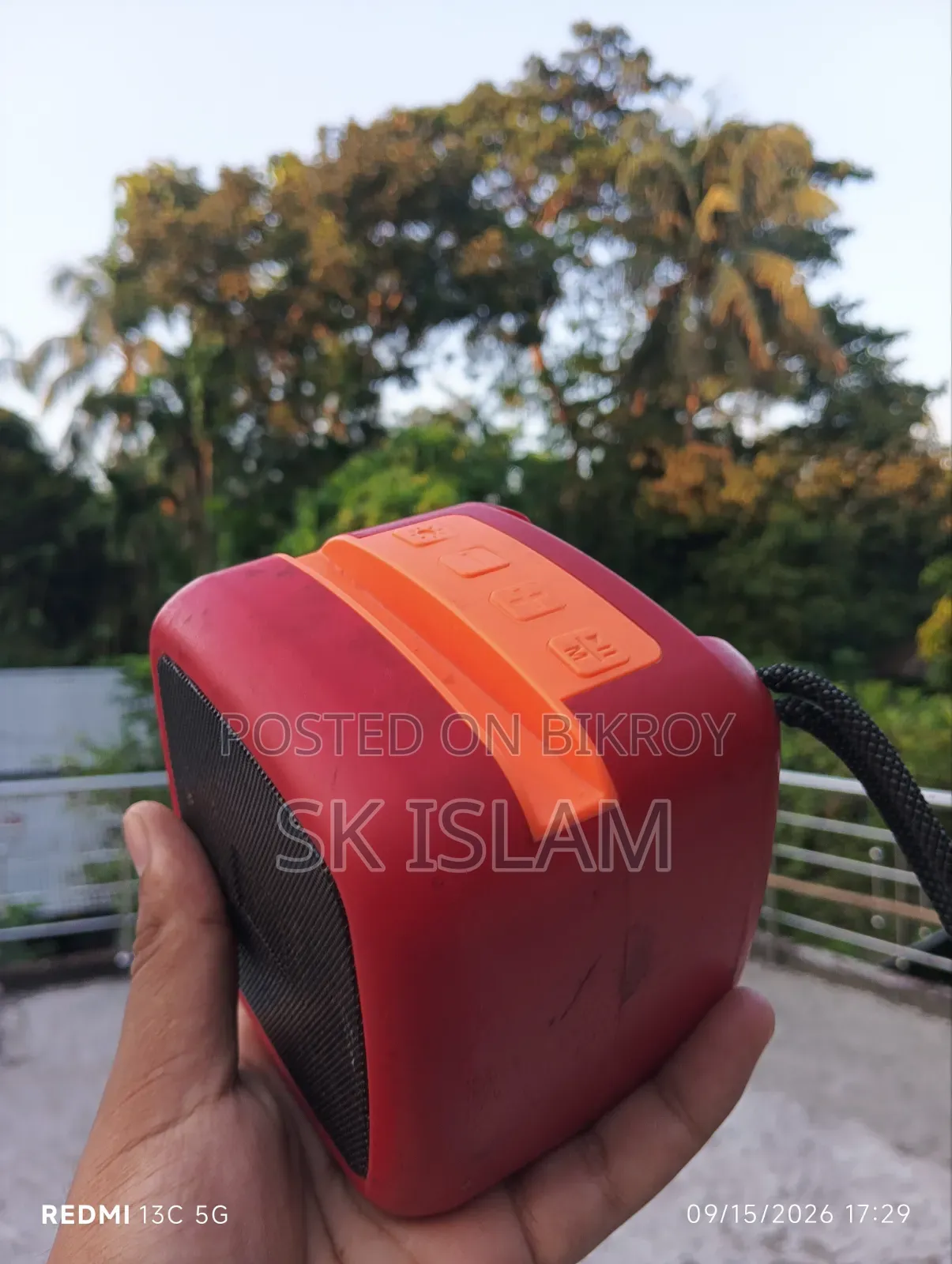 দূর্দান্ত কন্ডিশনের সাউন্ড বক্স