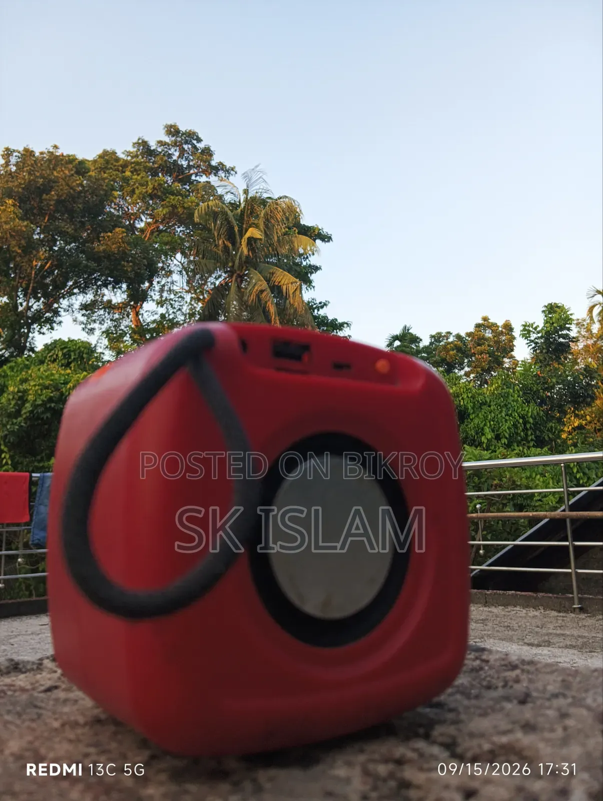 দূর্দান্ত কন্ডিশনের সাউন্ড বক্স
