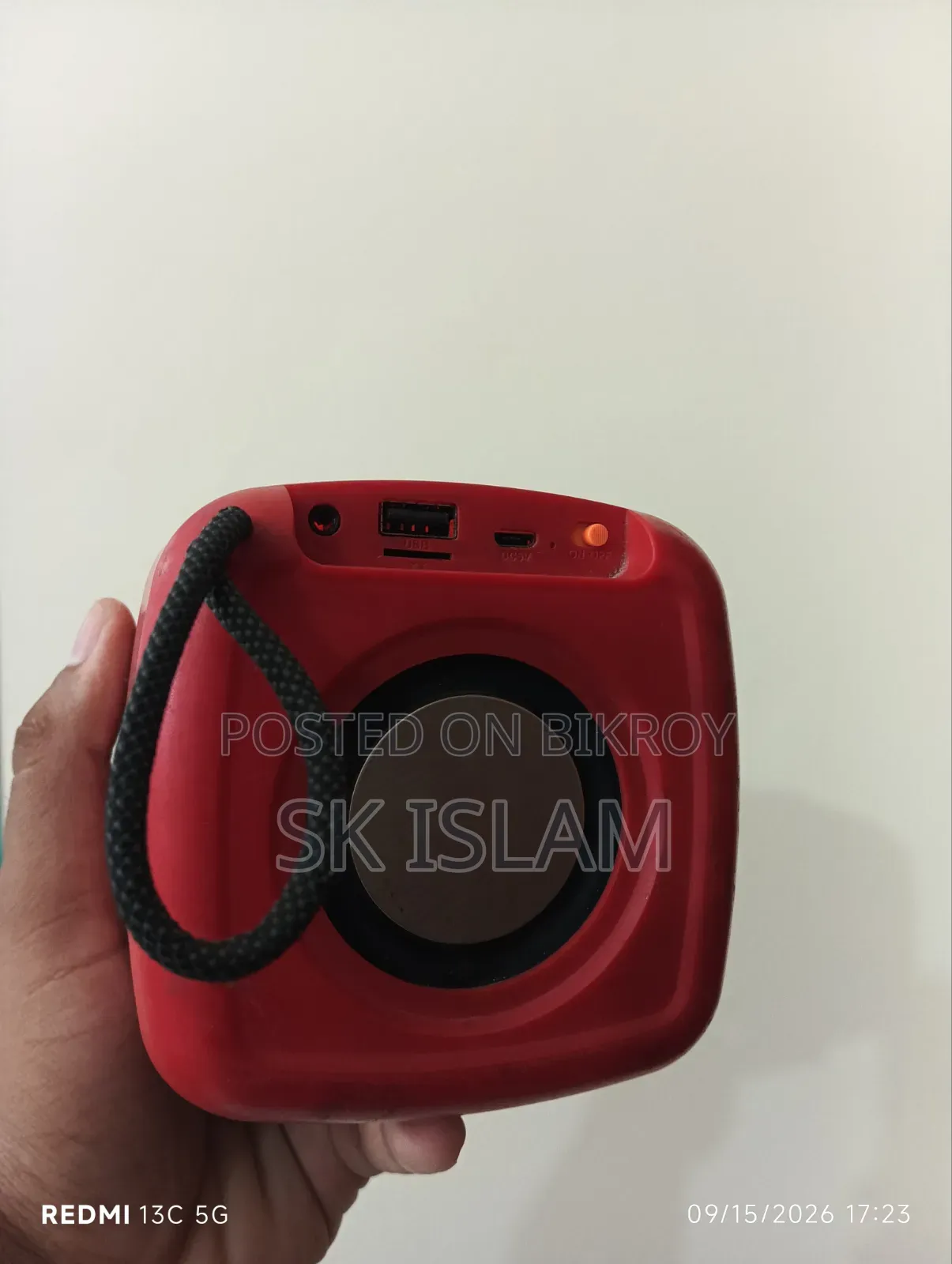 দূর্দান্ত কন্ডিশনের সাউন্ড বক্স