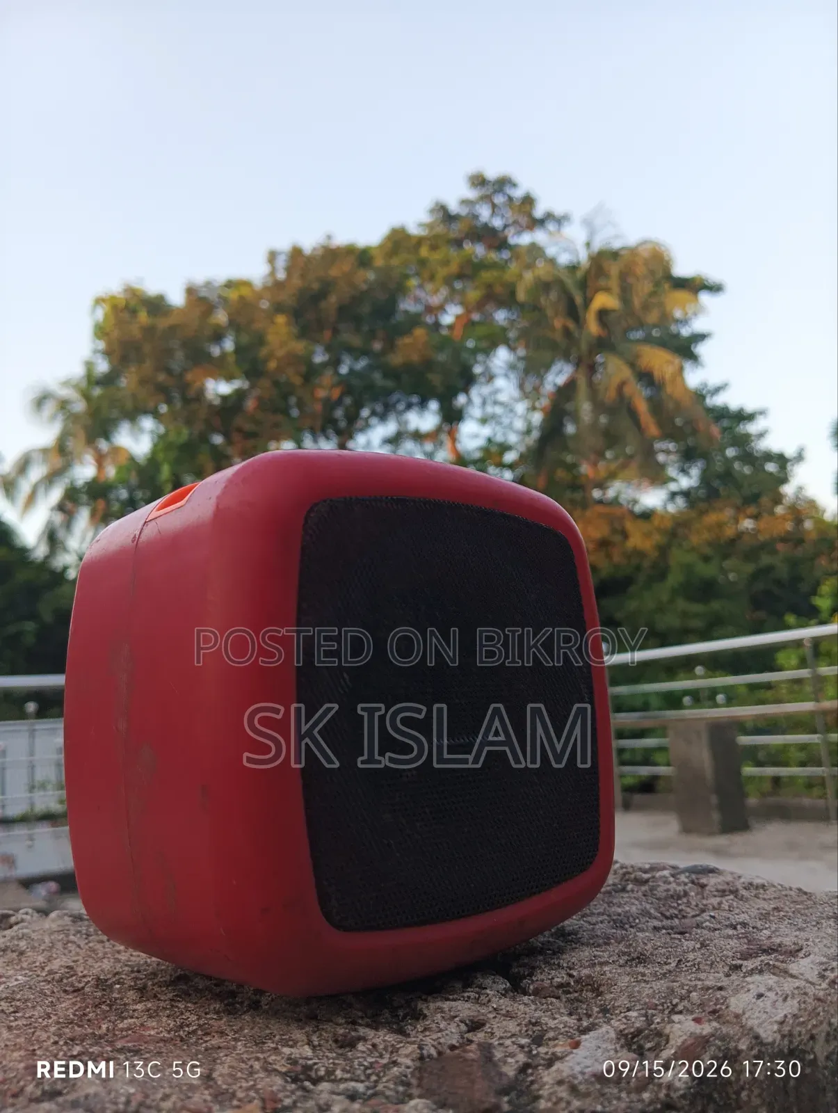 দূর্দান্ত কন্ডিশনের সাউন্ড বক্স