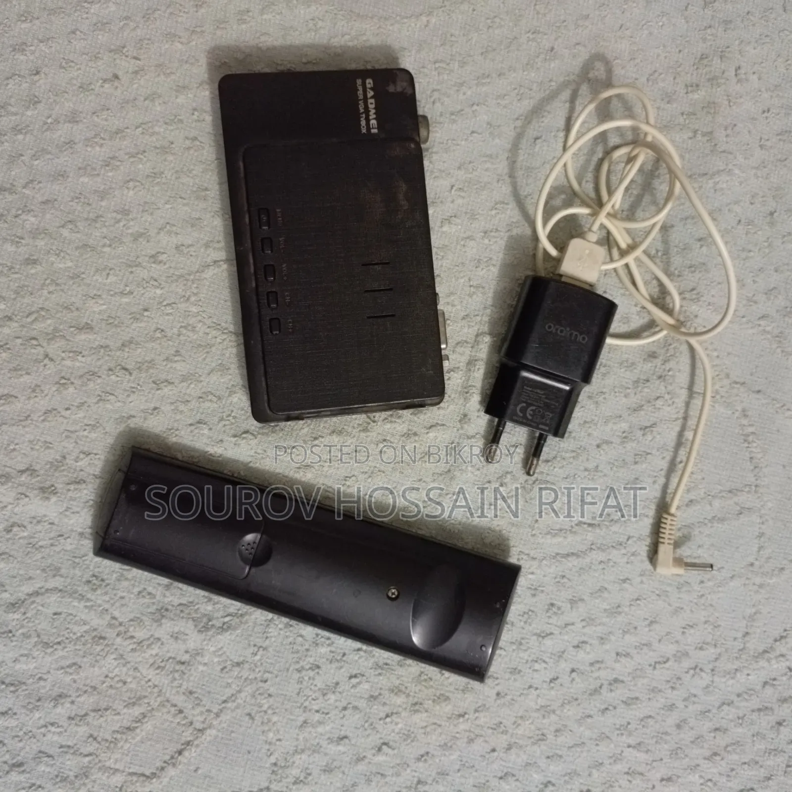 Gadmei Super VGA TV Box