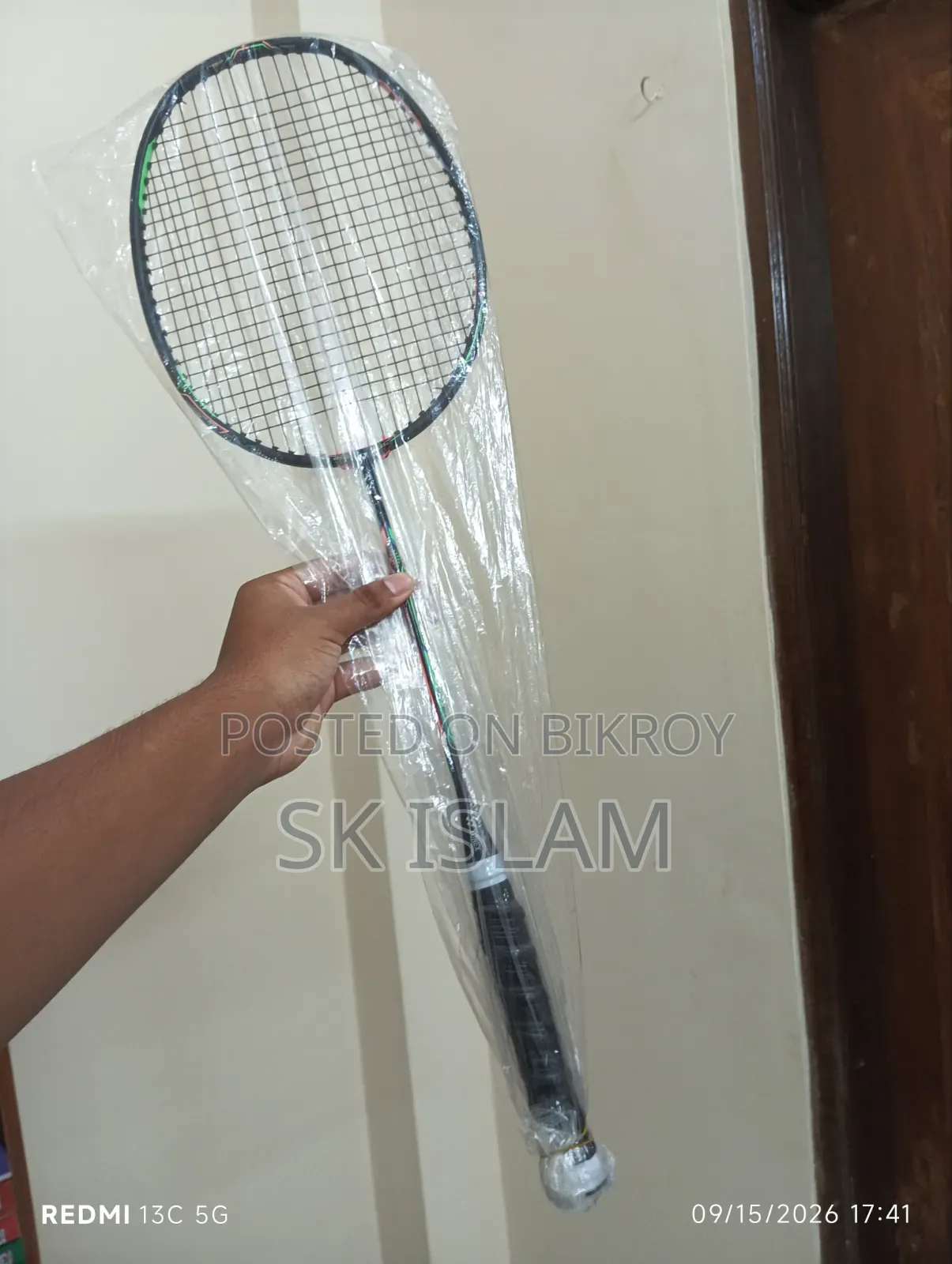 Badminton Racket