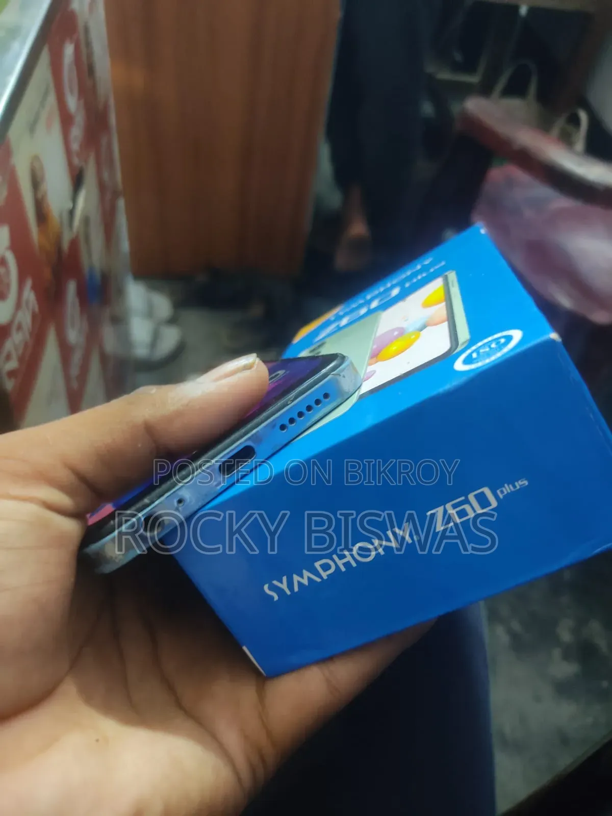 সিমফনি জেড৬০ প্লাস ১২৮ জিবি ব্লু