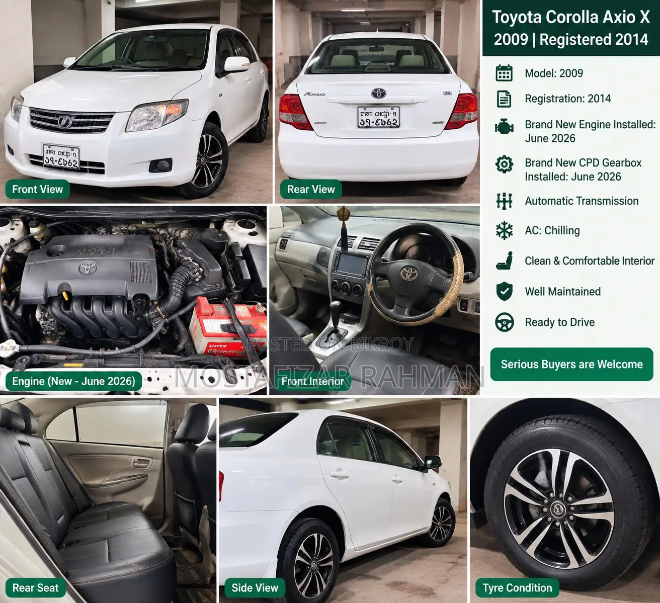 Toyota Axio 2009 White