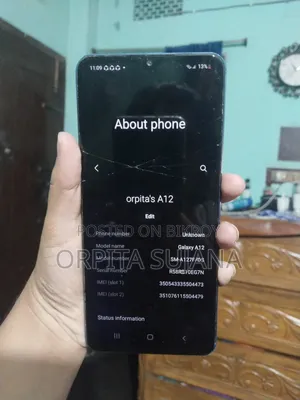 স্যামসাং গ্যালাক্সি এ১২ নাচো ১২৮ জিবি ব্লু