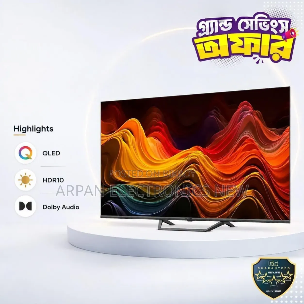 5 Years Guaranty Smart 32-Inch HD Android TV (SEL-32A24K)