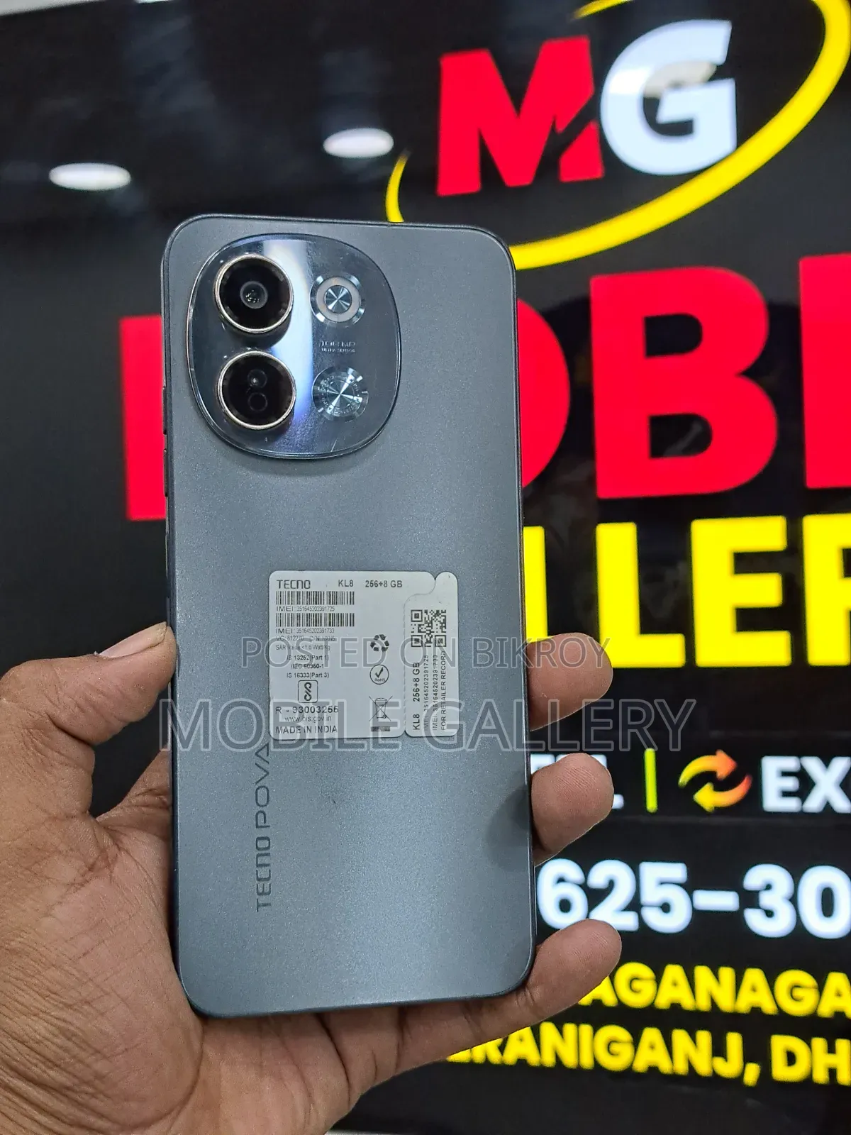 Tecno Pova 6 Neo 256 GB
