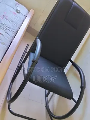 Rocking Chair Regal Furniture