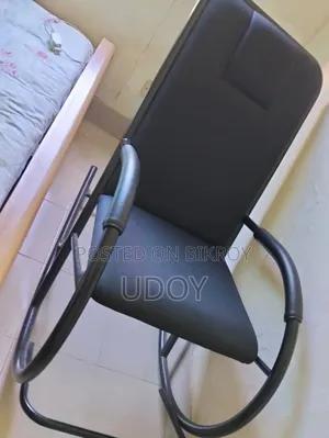 Rocking Chair Regal Furniture