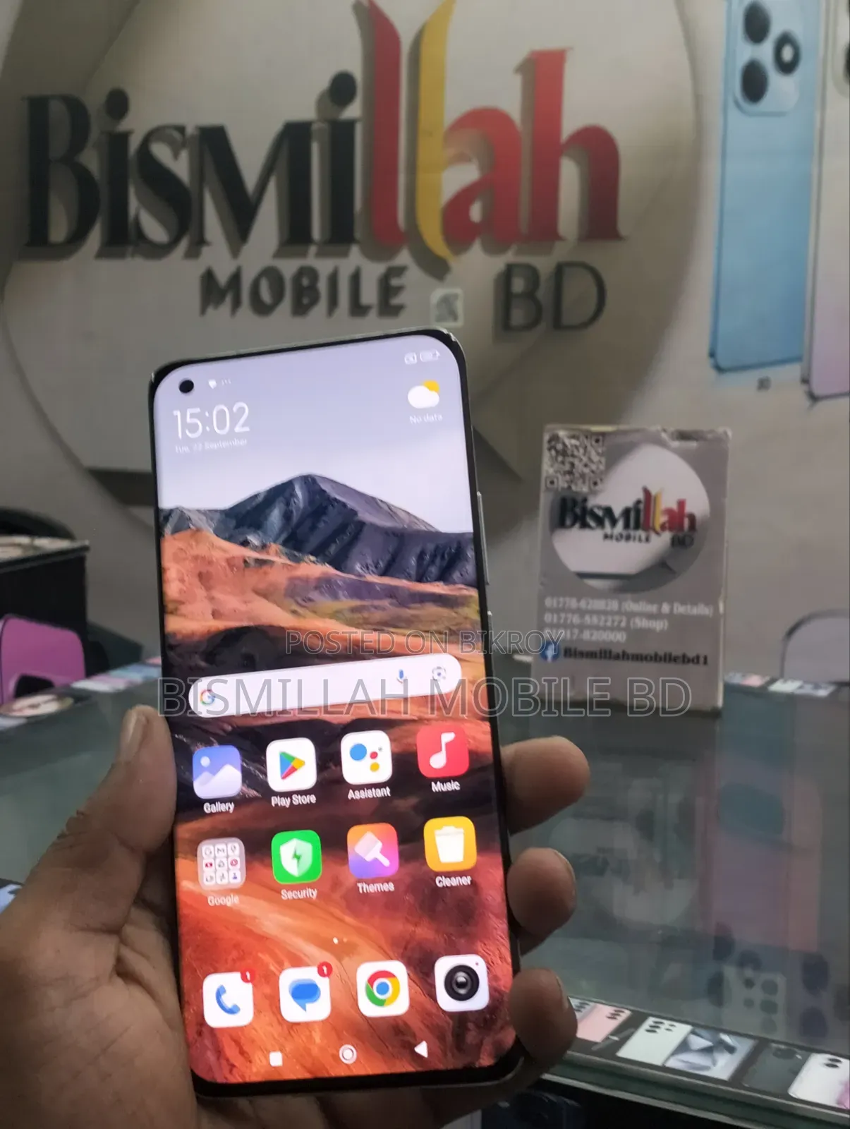 শাওমি মি ১১ আল্ট্রা ২৫৬ জিবি সাদা