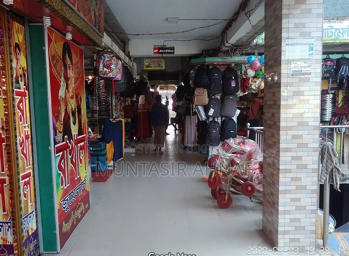 Shops for Sale