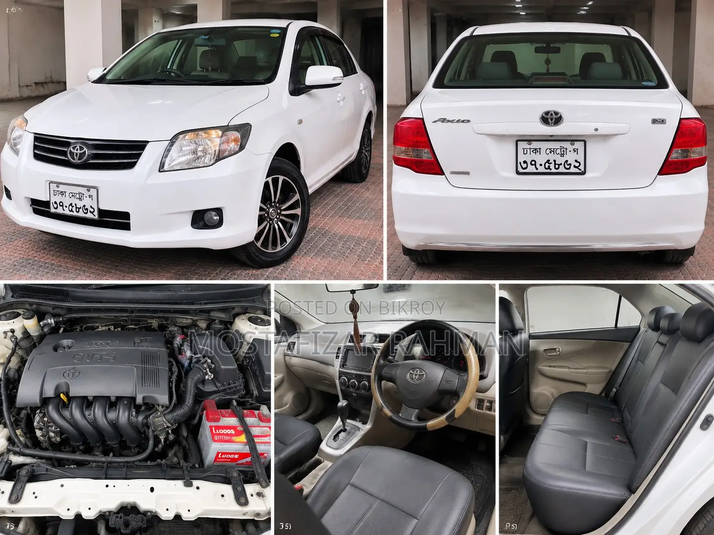 Toyota Axio 2009 White