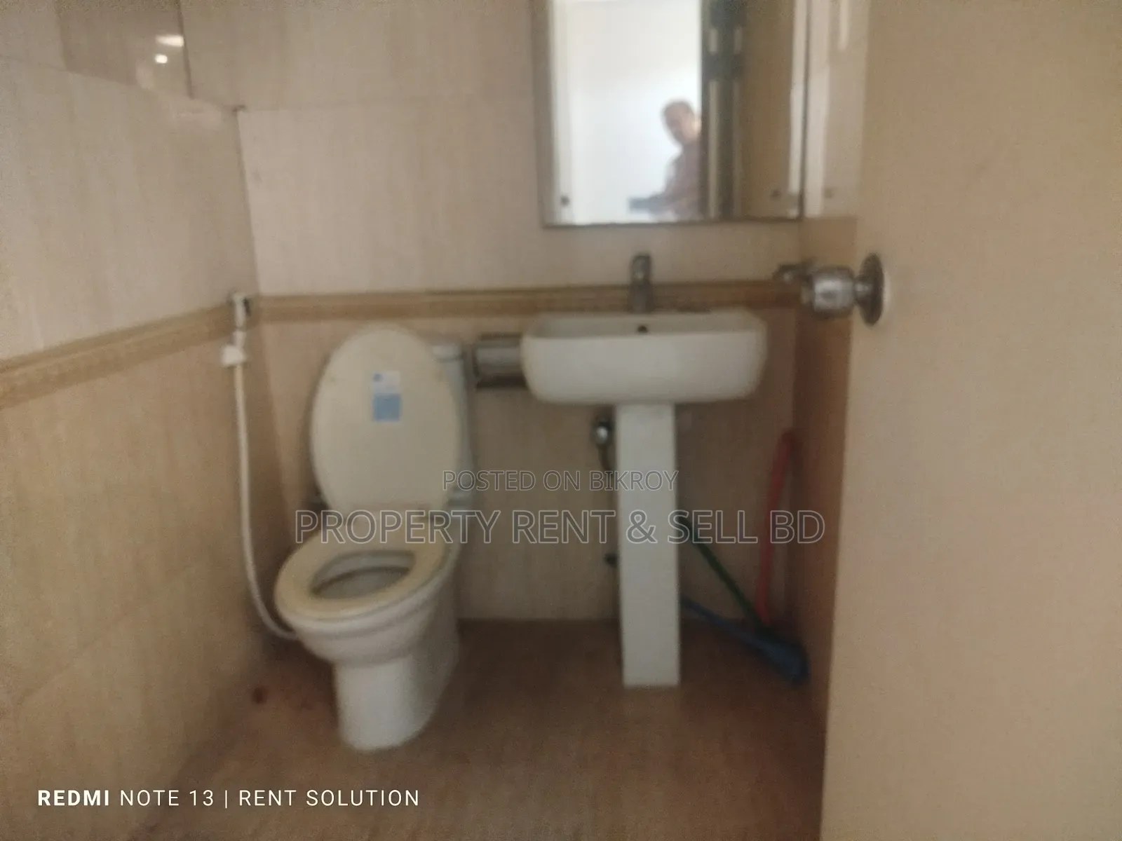 Rent for Office