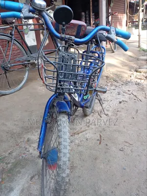 Bought by my father, for my son