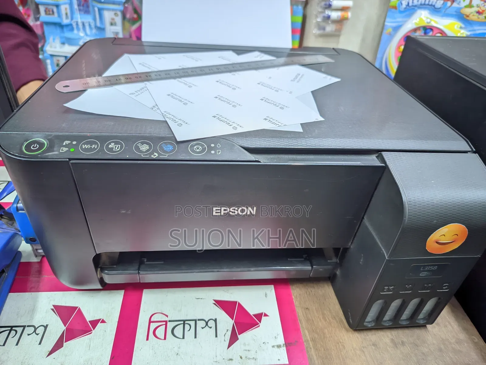 Epson L3158 Wifi Printer