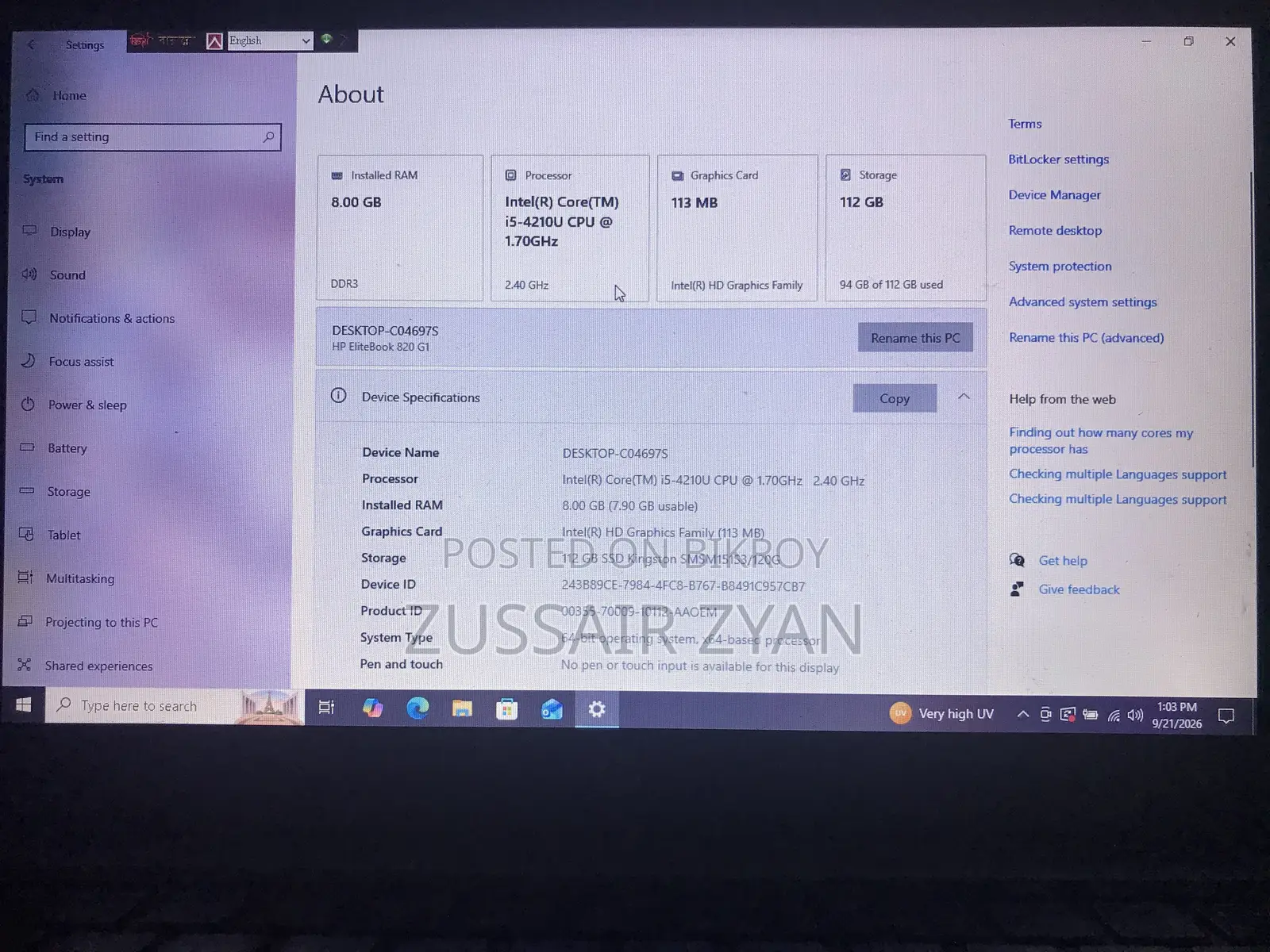 Laptop HP EliteBook 820 G1 8GB Intel Core i5 SSD 128GB
