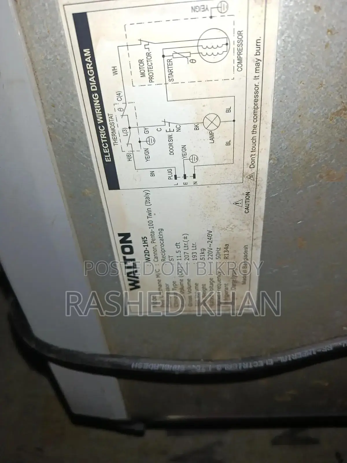 উইলটন ফ্রিজে
