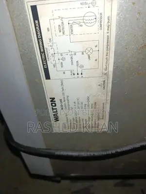 উইলটন ফ্রিজে