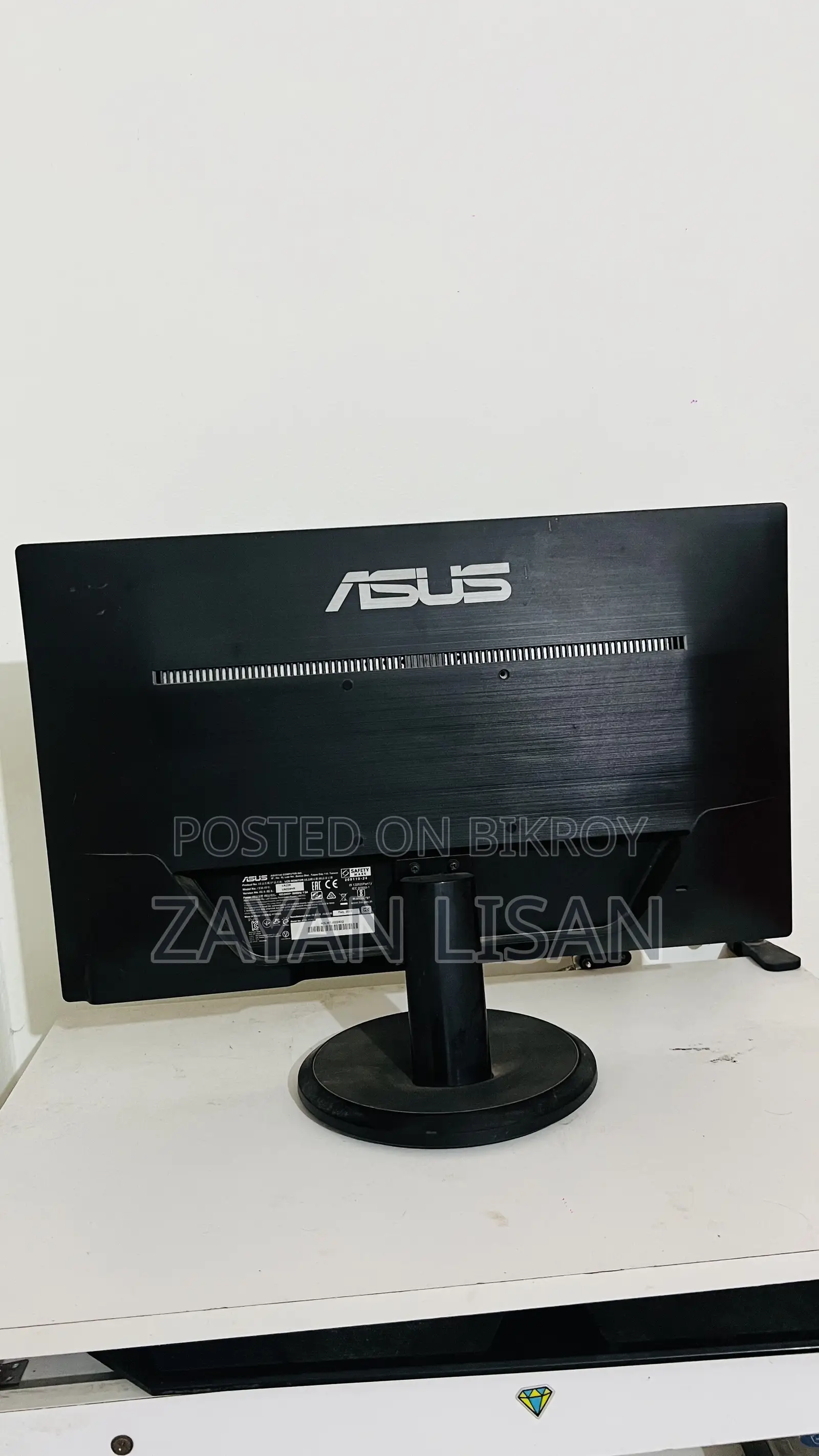 ASUS Eye Care Monitor VA229HR