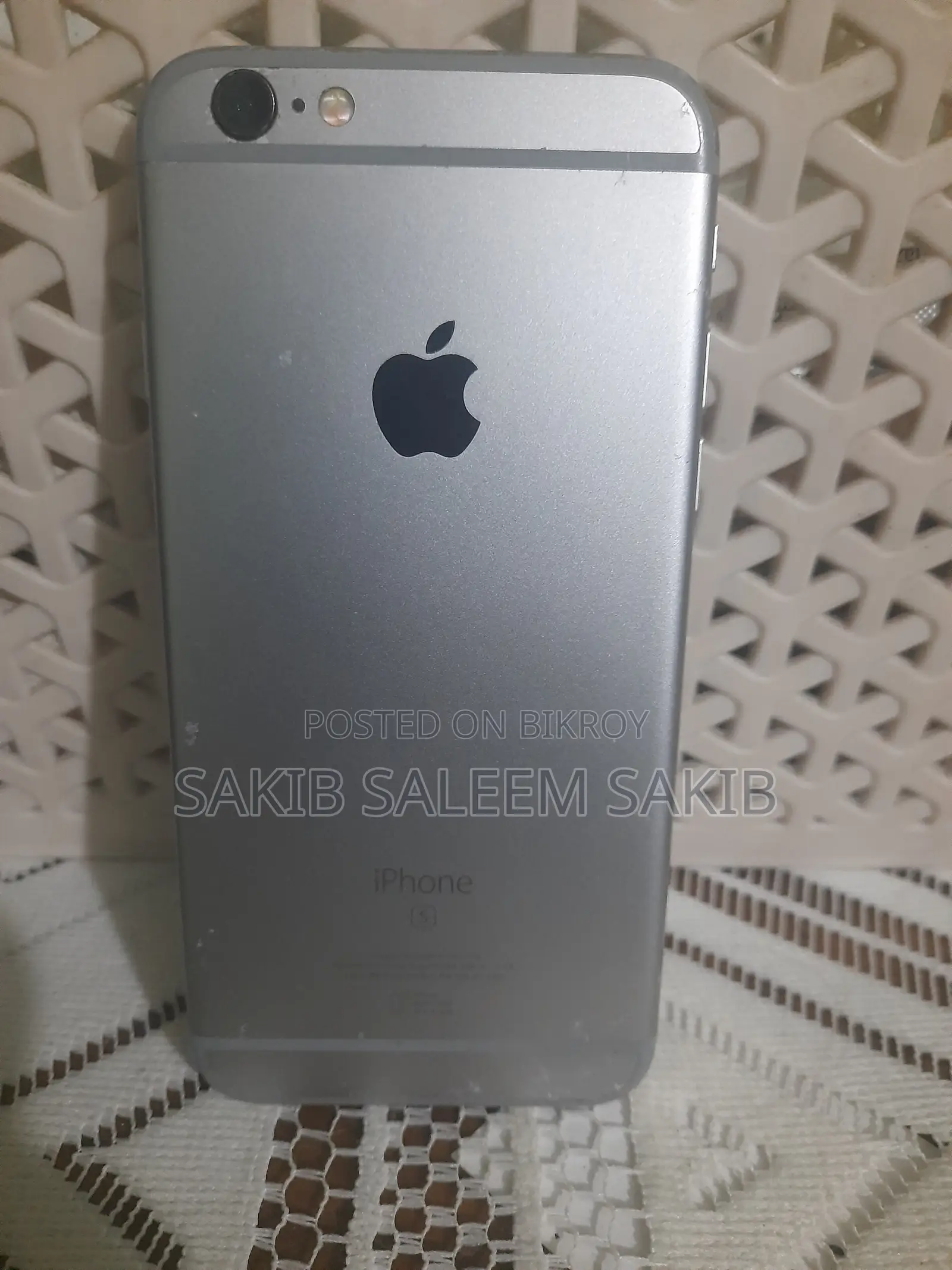 অ্যাপল আইফোন ৬এস ৬৪ জিবি সিলভার
