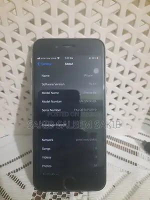 অ্যাপল আইফোন ৬এস ৬৪ জিবি সিলভার