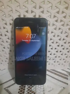 অ্যাপল আইফোন ৬এস ৬৪ জিবি সিলভার